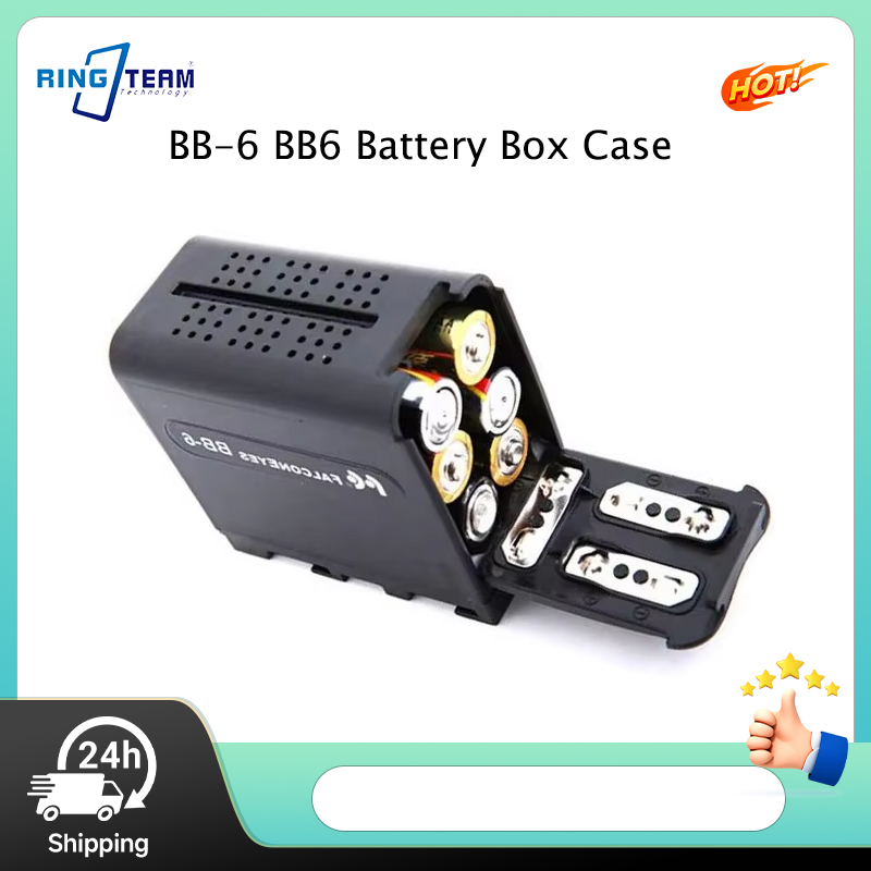 Video Led Light Panel - علبة بطاريات BB-6 BB6 تتسع لـ