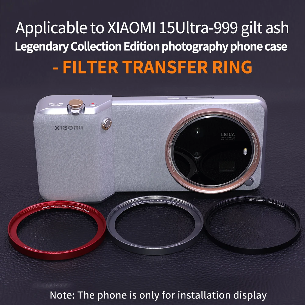 Photography Kit Xiaomi 15 Ultra - محول العدسة طقم التصوير الفوتوغرافي لشاومي