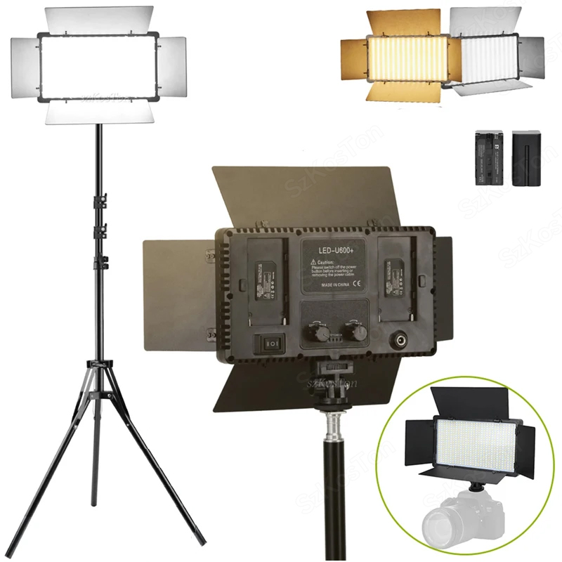 Photography Umbrella Lighting Kit - U800 U600 LED صور استوديو الفيديو