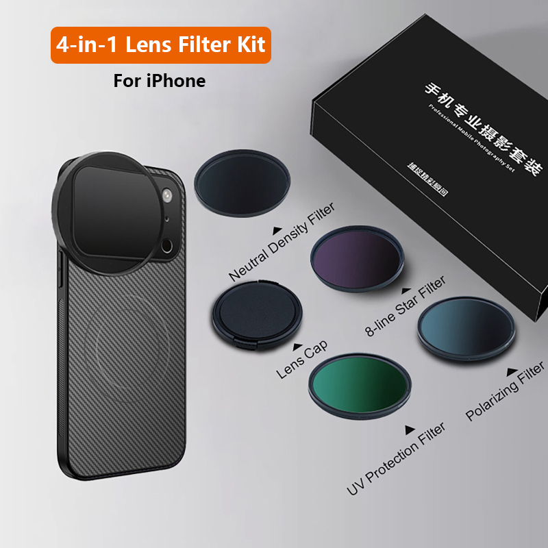 مجموعة مرشح الهاتف المحمول 4 ف - مراجعة Photography Kit وسعره