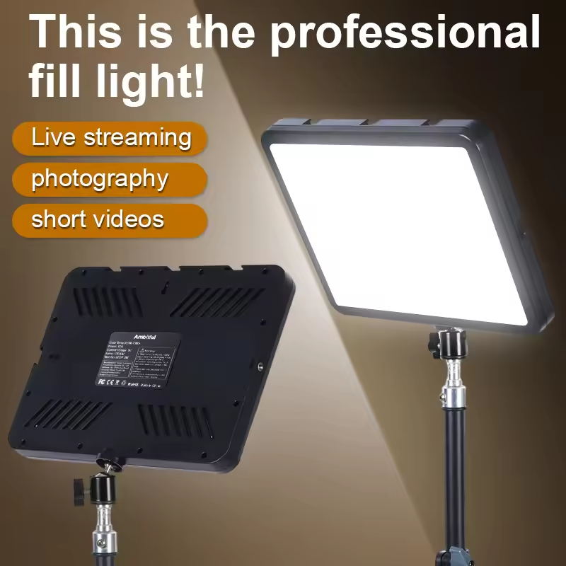 إضاءة فيديو Ambitful بـ 280 مص - مراجعة Video Led Light Panel وسعره