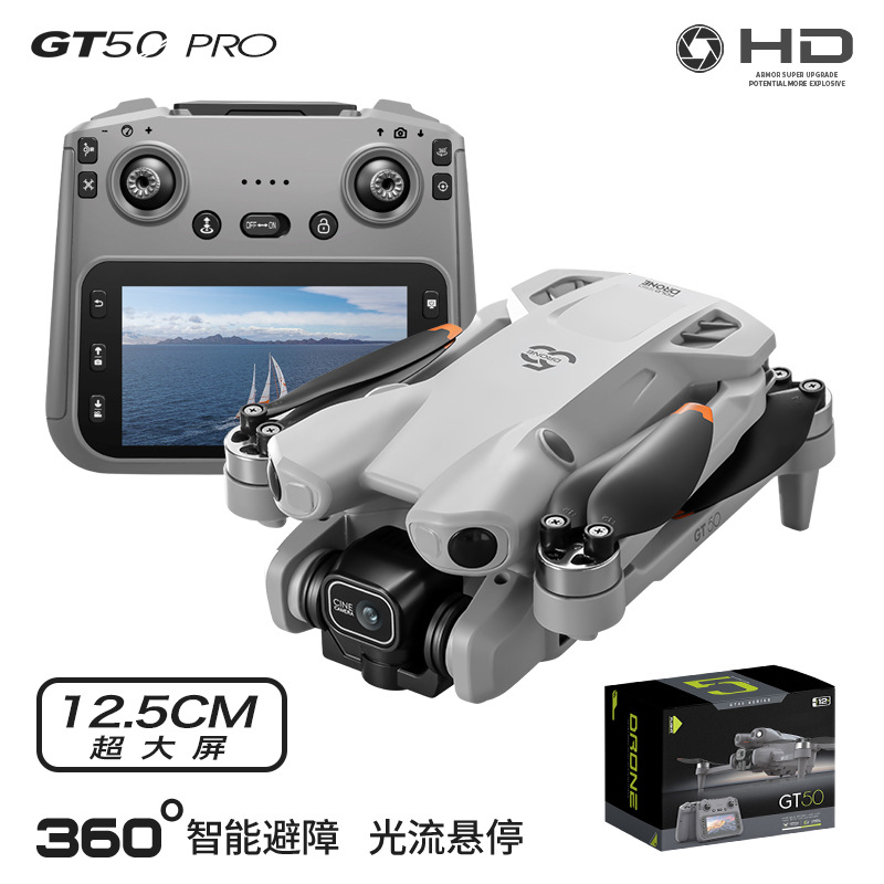 طائرة بدون طيار GT50 Pro للتصو - مراجعة Photography Hd وسعره
