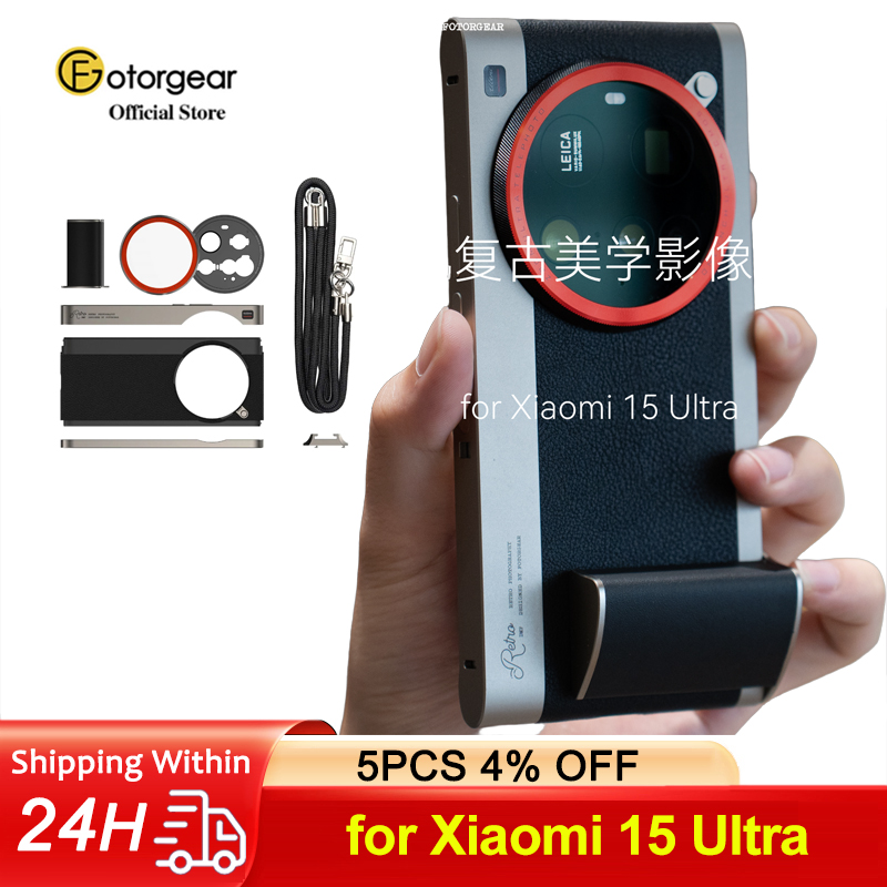 حافظة هاتف Fotorgear Professio - مراجعة Photography Kit Xiaomi 15 Ultra وسعره
