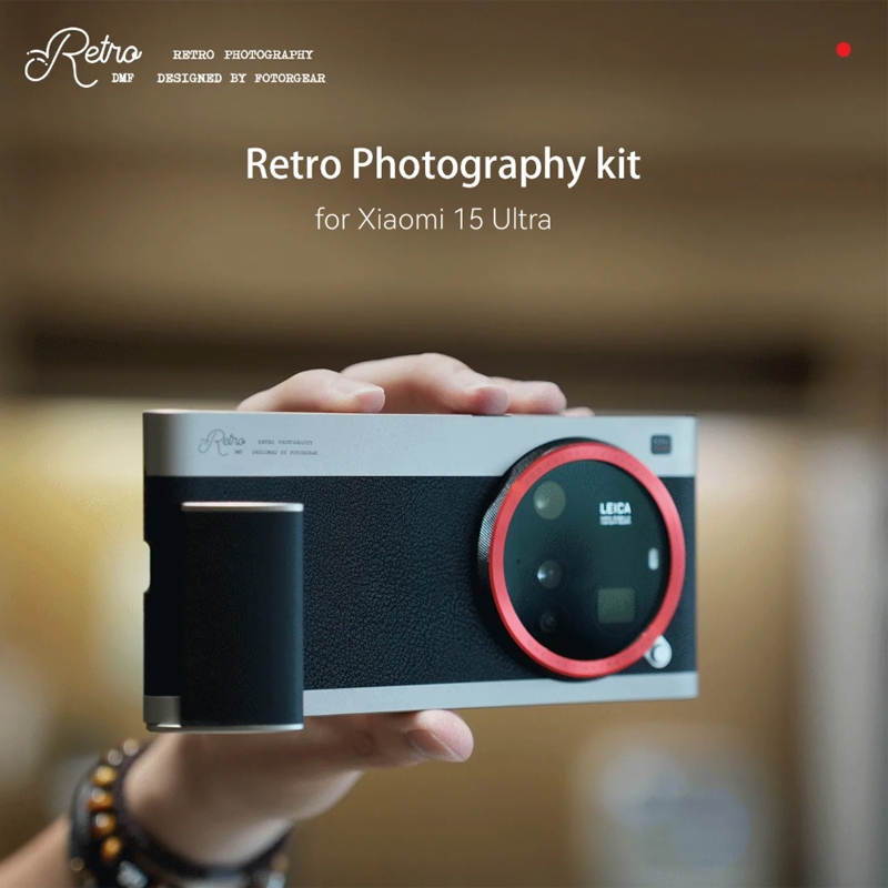 حافظة هاتف Fotorgear Professio - مراجعة Photography Kit Xiaomi 15 Ultra وسعره