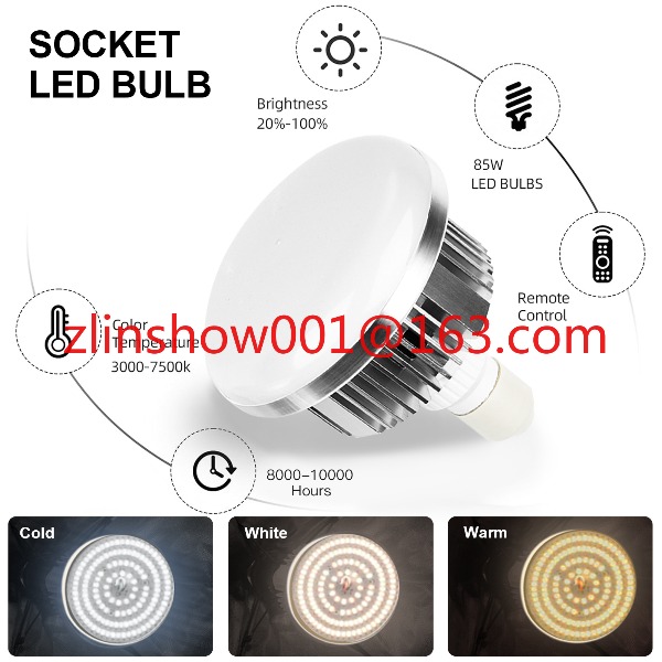 معدات استوديو الصور 2.6*3 م/2* - مراجعة Photography Umbrella Lighting Kit وسعره