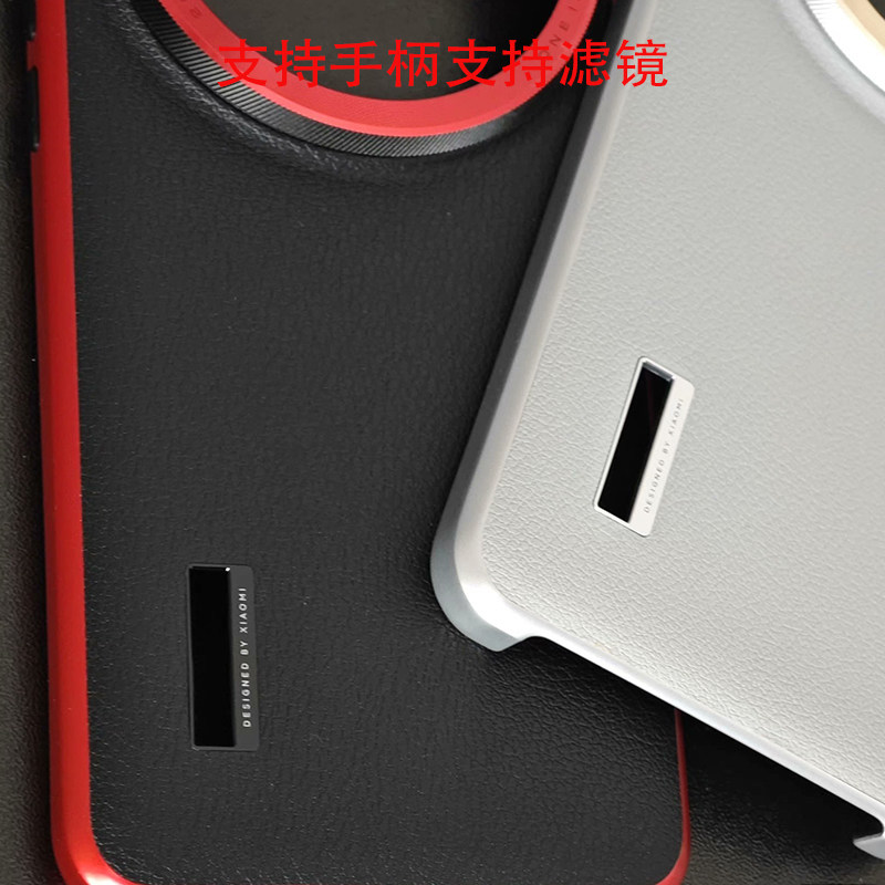 طقم التصوير الفوتوغرافي الأصلي - مراجعة Photography Kit Xiaomi 15 Ultra وسعره