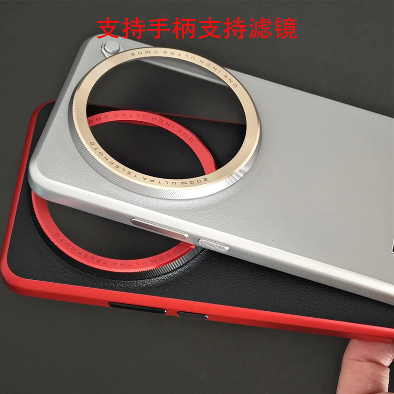 طقم التصوير الفوتوغرافي الأصلي - مراجعة Photography Kit Xiaomi 15 Ultra وسعره
