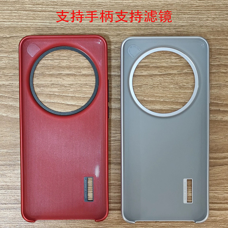 طقم التصوير الفوتوغرافي الأصلي - مراجعة Photography Kit Xiaomi 15 Ultra وسعره